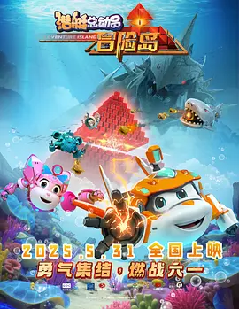 国产精品久久一区二区三区