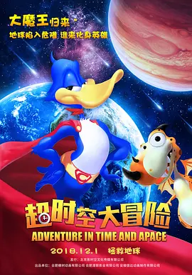 综合国产