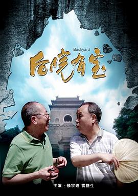久久99精品综合国产首页