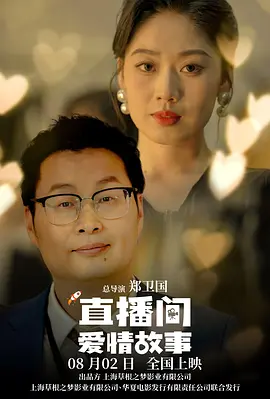 中文字幕欧美视频