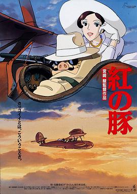 霸气的妻子