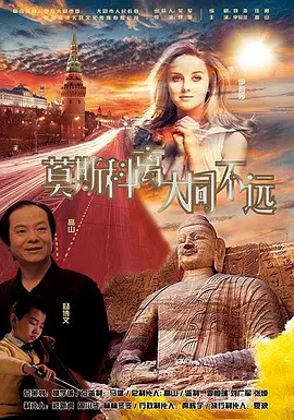 国产午夜精品一区二区三区