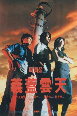 亚欧在线精品免费观看一区