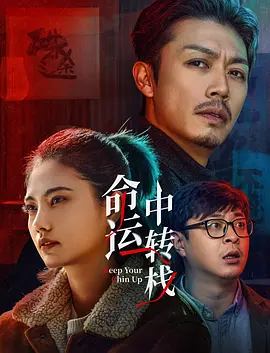 久久人人爽人人片av