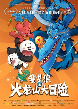 91国偷自产一区二区三区