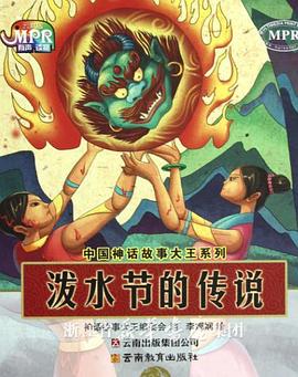 色综合色狠狠天天久久婷婷基地