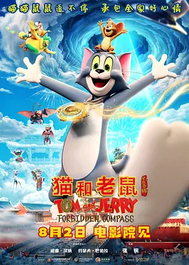 群体交乱之放荡小说
