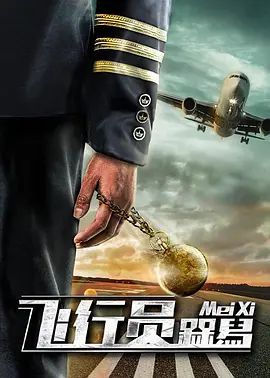 色噜噜色狠狠