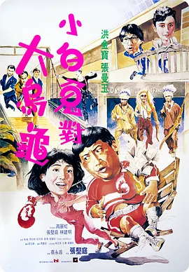 朝鲜色彩女