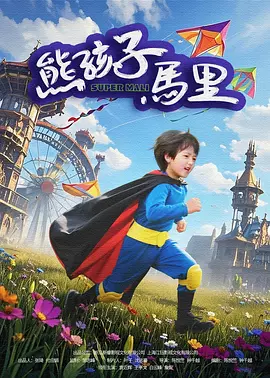 久久久久成人亚洲精品