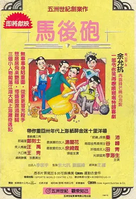 免费国产一区二区三区四区