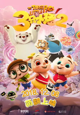 青娱乐国产在线
