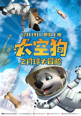 国产精品亚洲综合久久