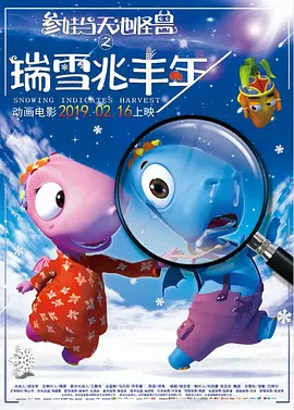 国产精品三级视频