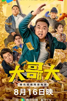 日韩在线不卡