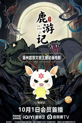 青青草原在线免费观看视频