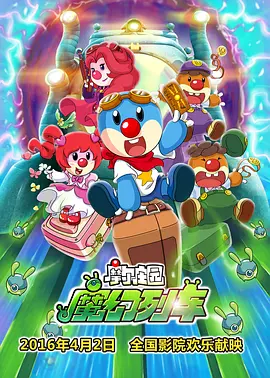 国产午夜视频在线观看网站