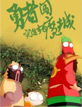 亚欧洲乱码视频