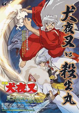 日韩福利片