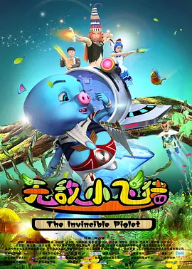 亚洲精品二区中文字幕