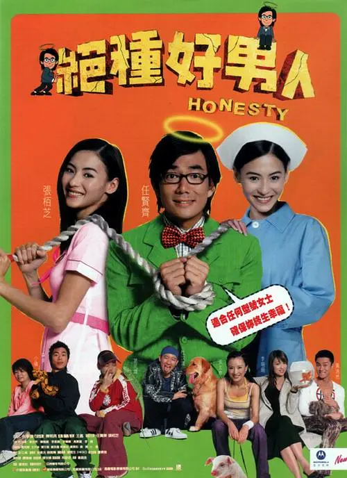亚洲另类第一页
