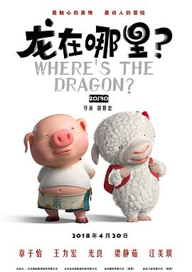 杰克奥特曼国语全集