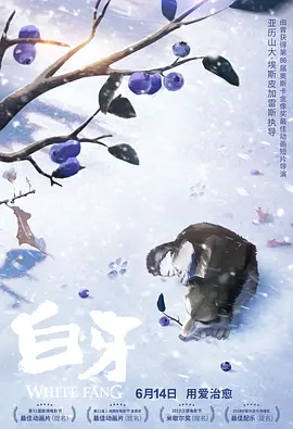精品剧情v国产在免费线观看