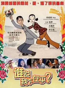 黄蓉挑战黑人巨大进入