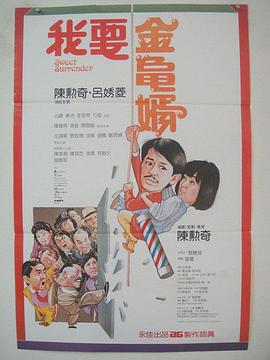 成人性色生活片全黄