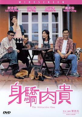 婷婷在线网