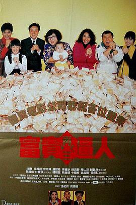 中文字幕在线播