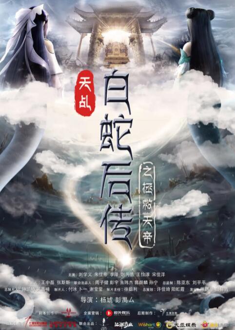 国产精品福利电影
