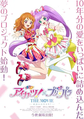 我家有个日本女人