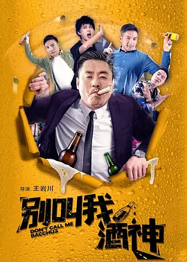 色播五月综合