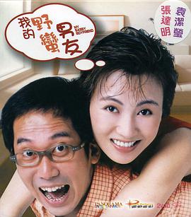 国产精品久久久久9999高清
