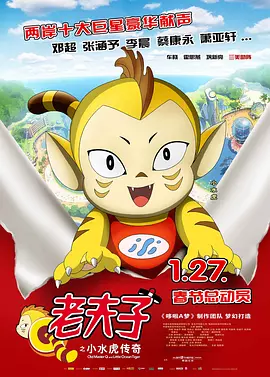小辣椒精品福利视频导航