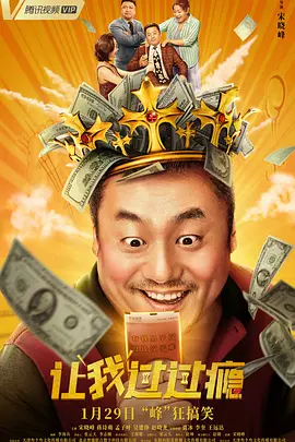 免费午夜在线视频