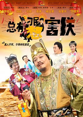 91精品欧美一区二区综合在线