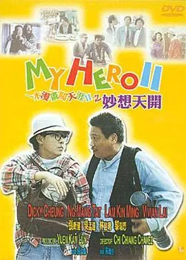 atid543强●媚薬レズ狂い