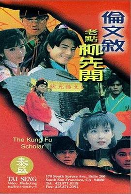 亚洲美女高清一区二区三区
