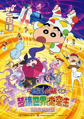 慕斯官网首页