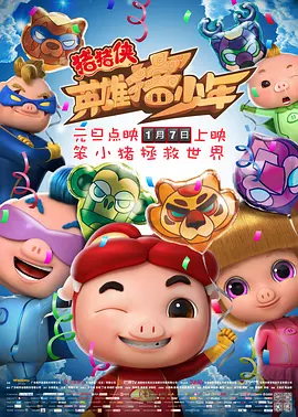 中文字幕22页