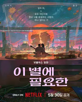 91午夜在线