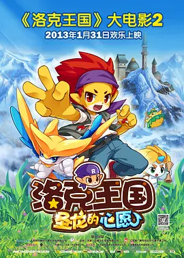 欧美骚熟