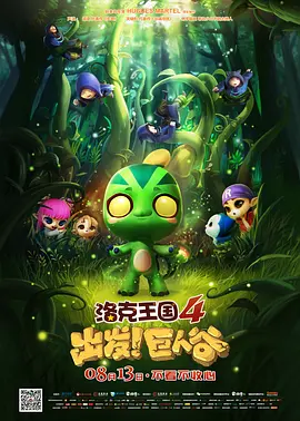 橘玛丽作品