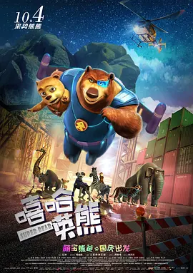 97视频久久久