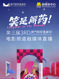爬梳什么意思