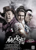 看看免费a一片欧