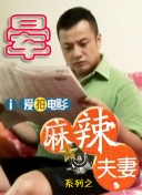 久久精品午夜视频