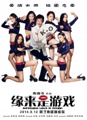 日本免费网站视频www区